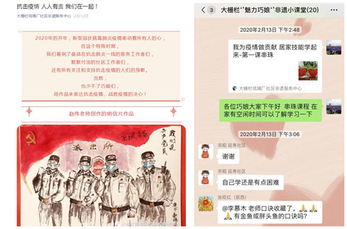 initpintu_副本_副本.jpg