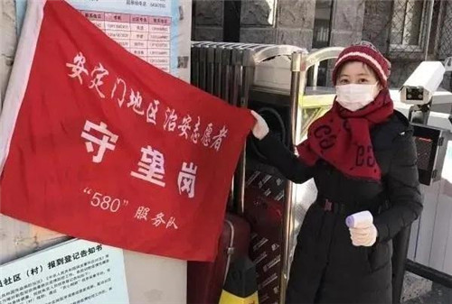 金娜_副本.jpg