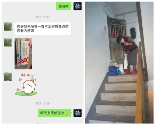 2_副本.jpg