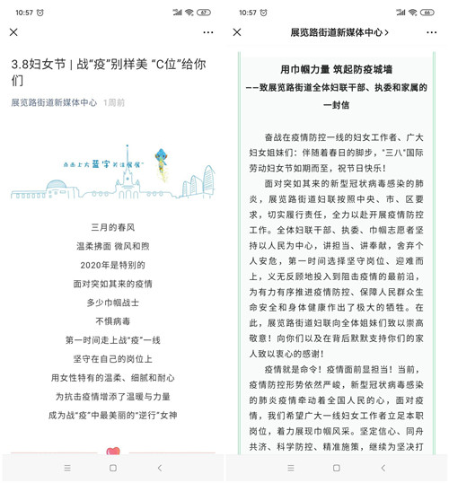 initpintu_副本_副本.jpg