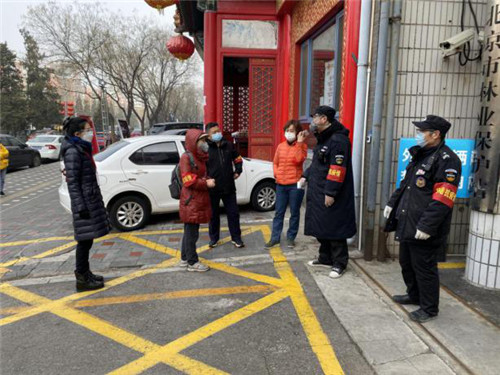 助力复产复工.jpg
