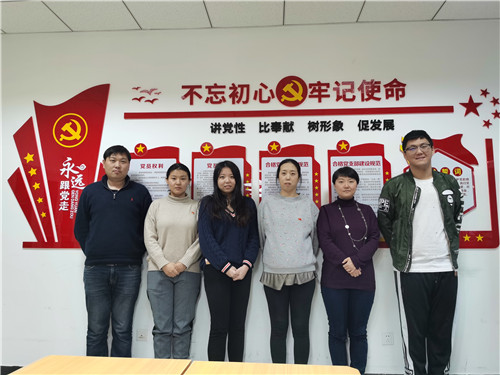 区房屋征收中心 征收补偿一科2.jpg