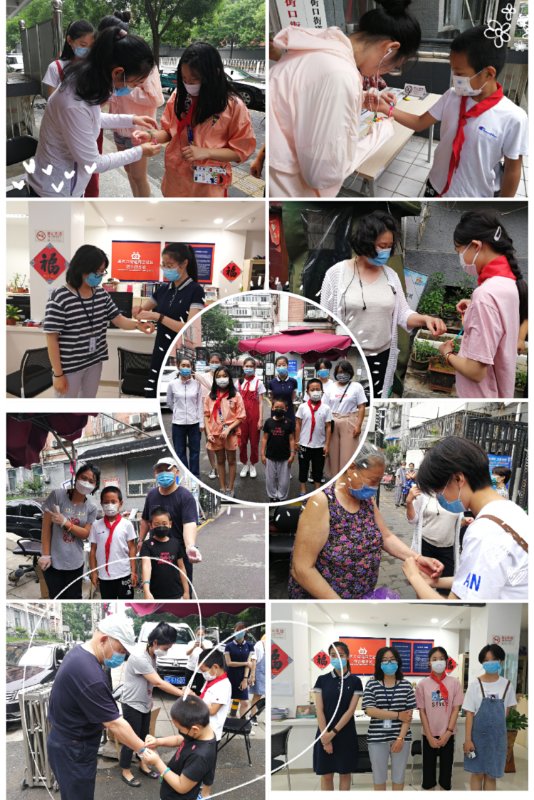 微信图片_20200628094421.jpg