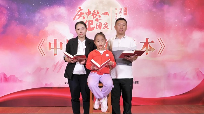 微信图片_20210928153543.jpg