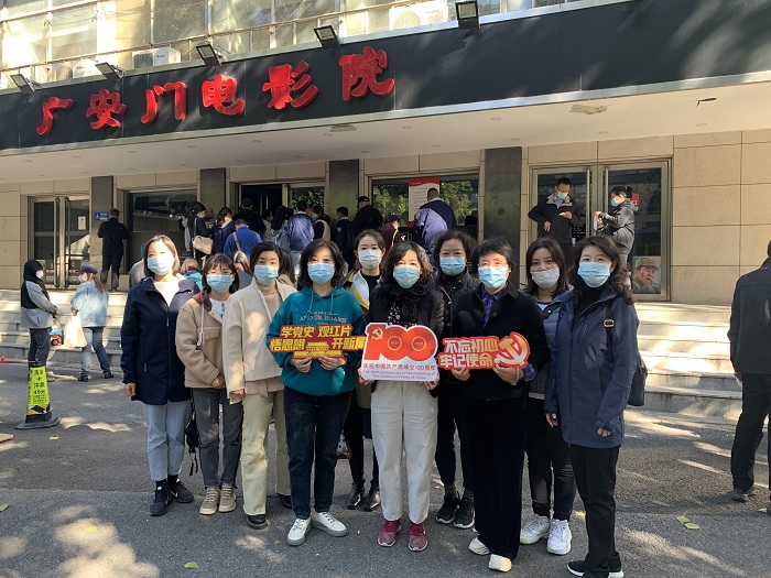 微信图片_20211022161828.jpg