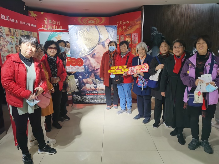 微信图片_20211022161820.jpg