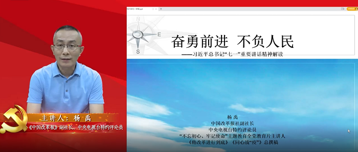 微信图片_20211025164156.png