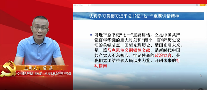 微信图片_20211025164454.png