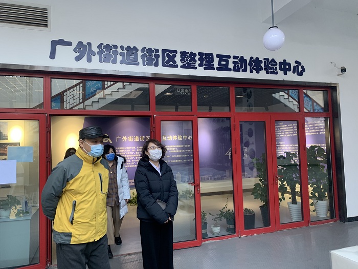微信图片_20211124144510.jpg