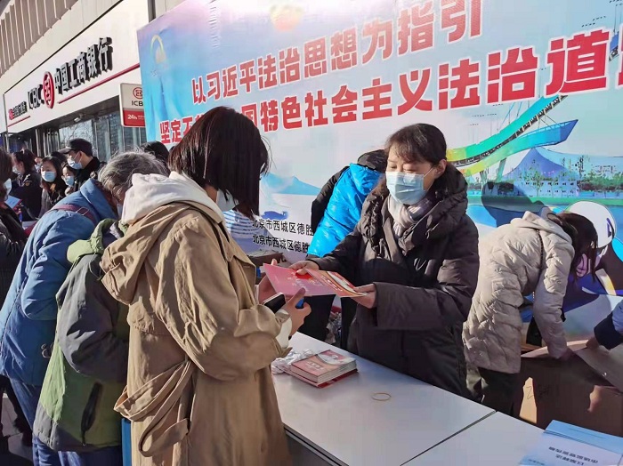 德胜街道宪法宣传1.jpg