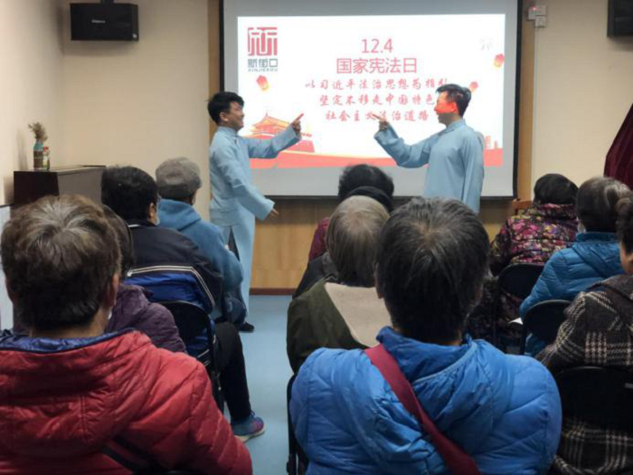 新街口文艺汇演2.png