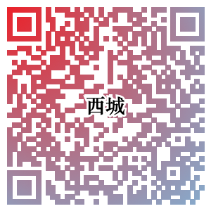 二级码.png