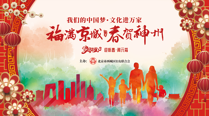 微信图片_20220211142658.png