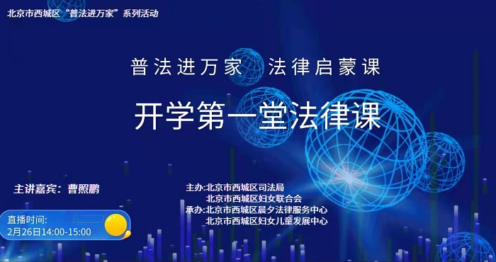 微信图片_20220303120057.jpg