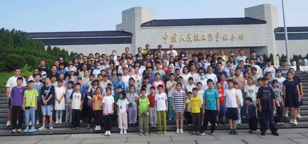 汲取奋进力量 传承红色基因  西城区妇联组织妇女群众参观中国人民抗日战争纪念馆