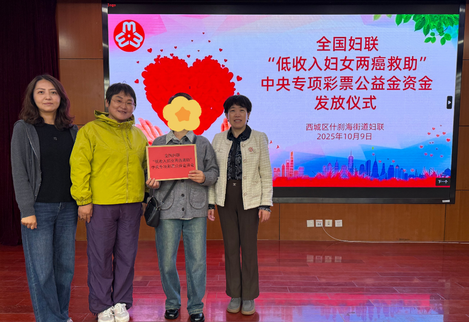 1761706450039059160.png 1761706450039059160.png