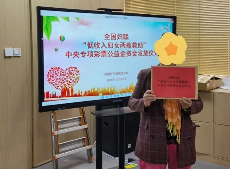 1761706463366073826.jpg 1761706463366073826.jpg