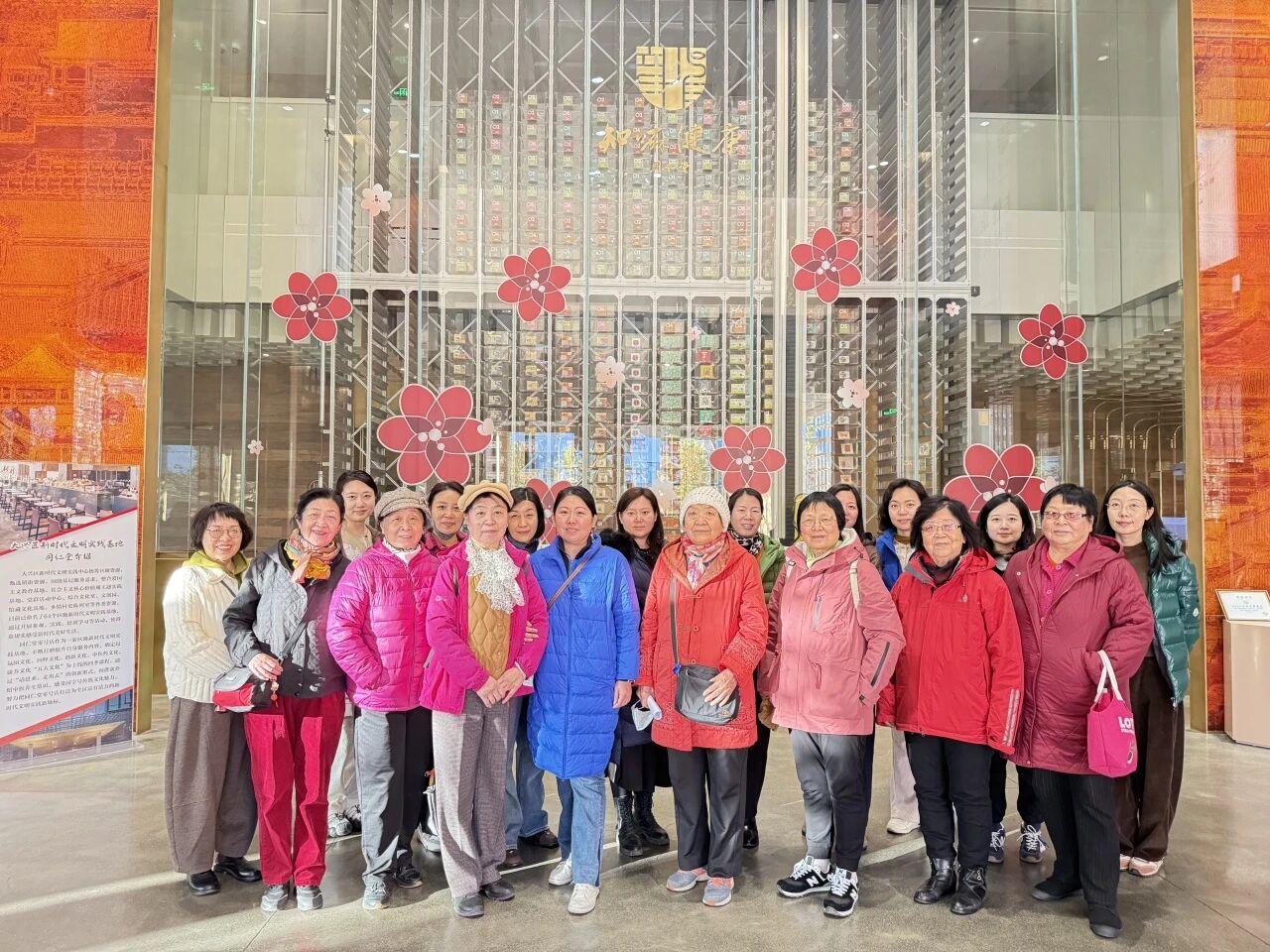 1764125165659023814.jpg 1764125165659023814.jpg