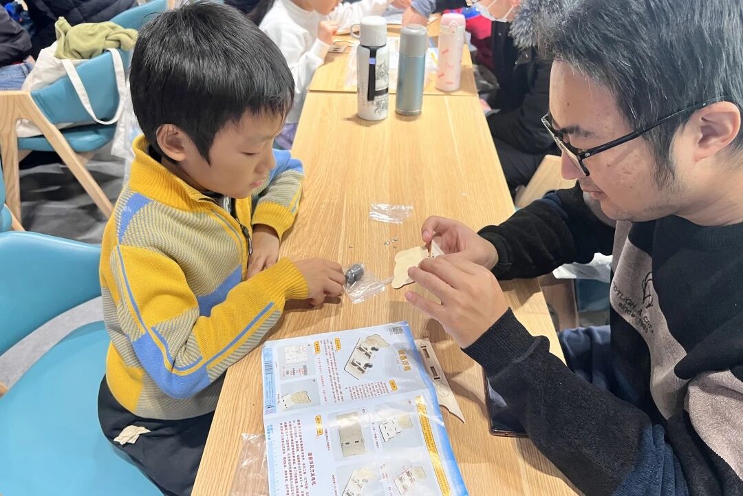 1764125354180078367.jpg 1764125354180078367.jpg