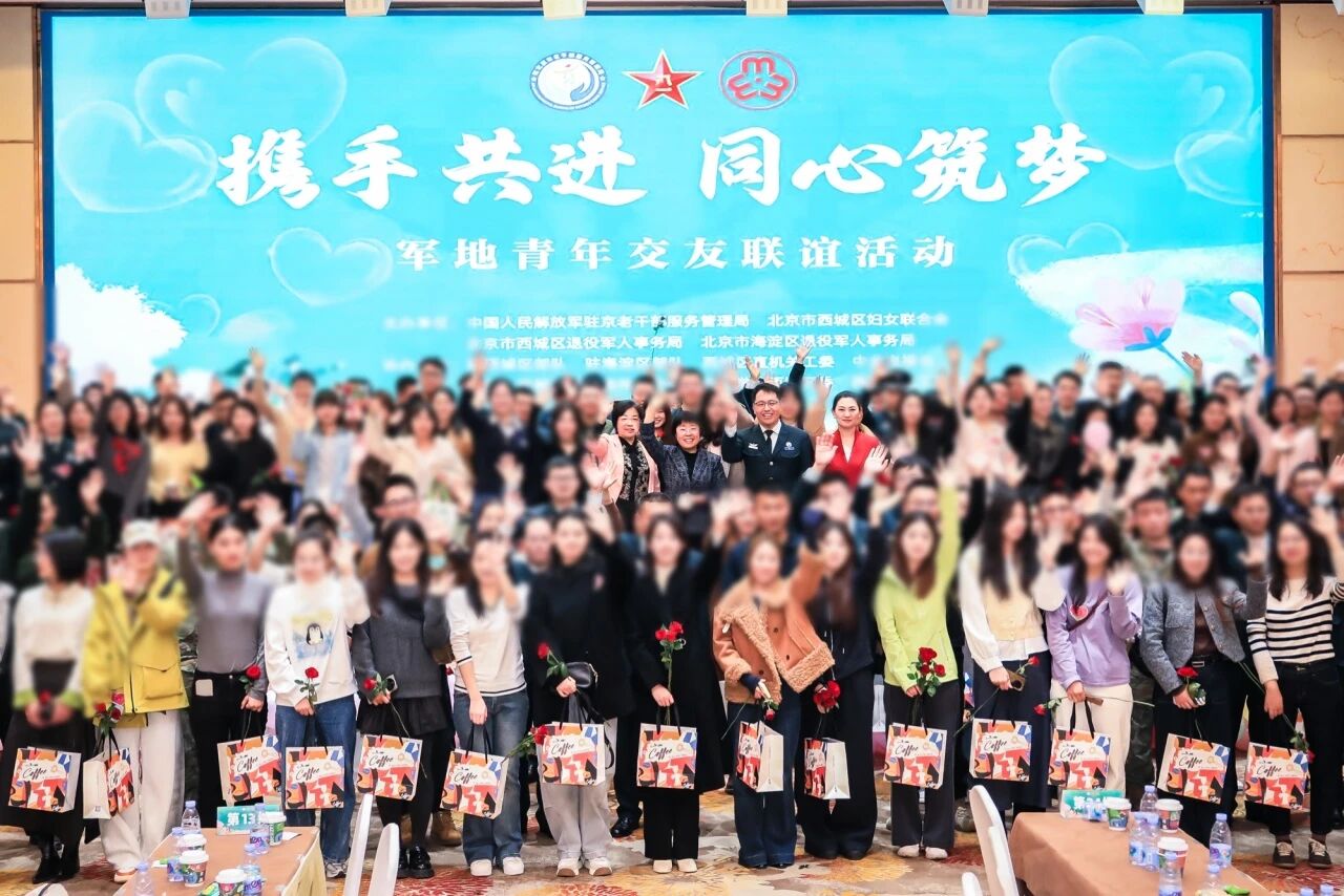 1761706770243004144.jpg 1761706770243004144.jpg