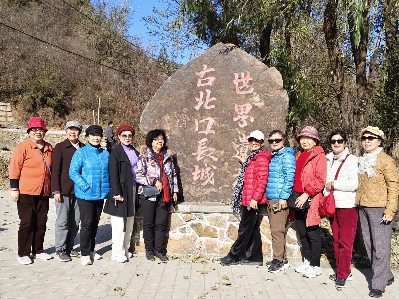 1762743532603060377.jpg 1762743532603060377.jpg