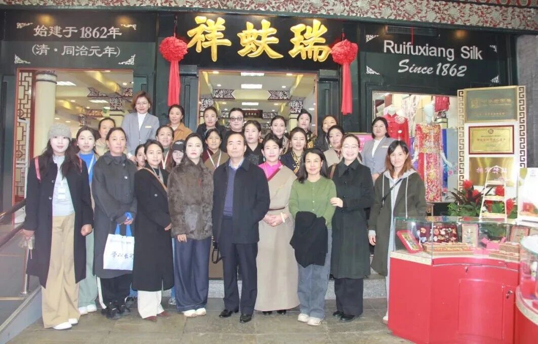 玉树藏族自治州优秀女致富带头人到西城区参观学习交流