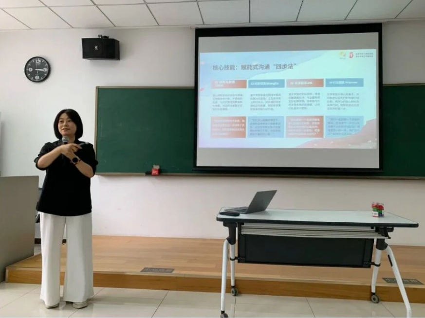 解锁特殊儿童家庭教育支持密码——2026年家教骨干工坊成功举办