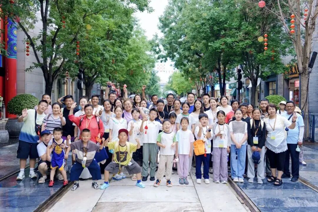 2026年京藏两地最美家庭交往交流交融活动在京举行