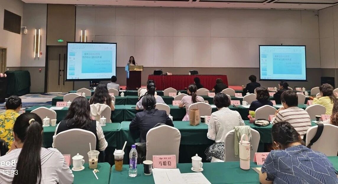 西城区妇联举办第四届执委履职能力提升培训班